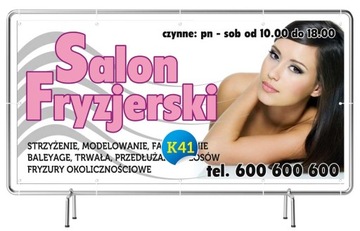 Готовые проекты РЕКЛАМА 2х1 - Бесплатная парикмахерская