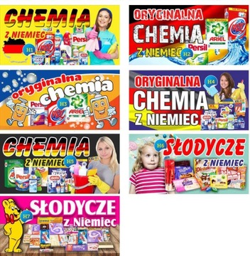 Сплошной рекламный баннер - Сладости из Германии 3х1м