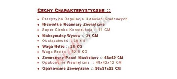 Проектор с автоматическим потолочным подъемником + RF