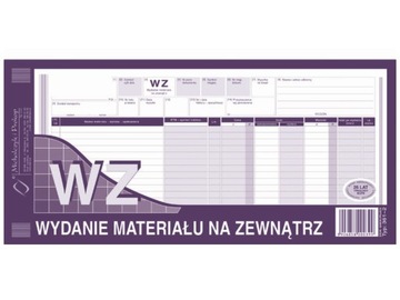 Форма WZ, выдача внешних материалов 1/3 А3 Михальчик и Прокоп 361-2