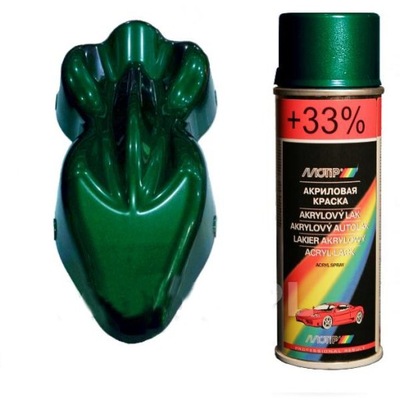 FIAT 329A MOTIP 200 ML COULEUR AUTO FARBA - milautoparts-fr.ukrlive.com