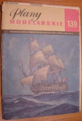 PM nr 139 BRYTYJSKI OKRĘT LINIOWY HMS HERO