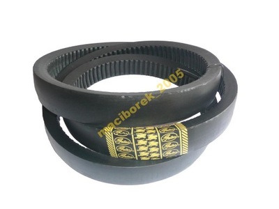 CEINTURE JEZDNY INFÉRIEUR JOHN DEERE GATES AZ34099 - milautoparts-fr.ukrlive.com