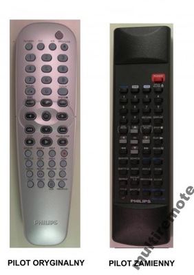 PILOT ZAMIENNY DO PHILIPS DVP-3100 ! ! NOWY ! !