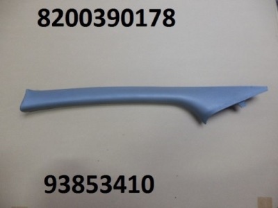 Renault trafic lift 07-14 обивка блок двигателя правый фото №1