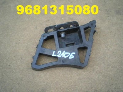 VW POLO IV 9N FASTENING BUMPER REAR - milautoparts-fr.ukrlive.com