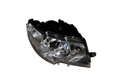 lampa-reflektor Superb II P H7 - milautoparts-fr.ukrlive.com