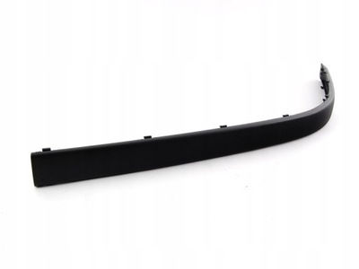 BMW 5 E39 FACING FACING, PANEL BUMPER ---NOWA---- - milautoparts-fr.ukrlive.com