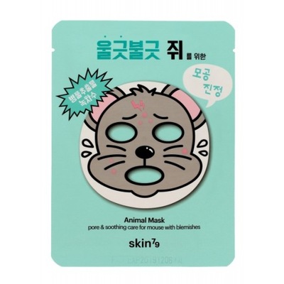 SKIN79 Oczyszczająca maska w płacie Animal Mask 23g