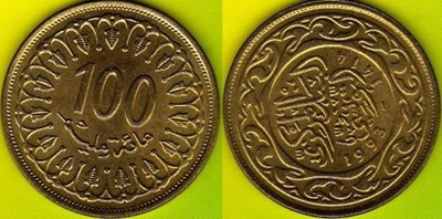 Tunezja 100 Millim 1993 r.