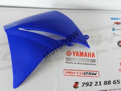 YAMAHA XT 660 X R XTX DEFLECTOR SIDE SIDE NEW CONDITION - milautoparts-fr.ukrlive.com