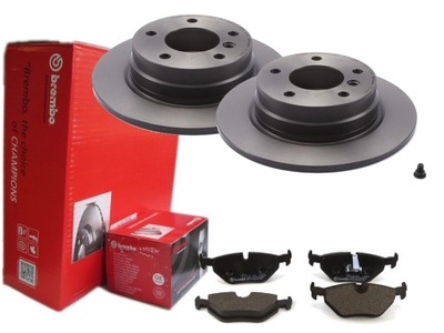 2× BREMBO 08.5366.21 DISC BRAKE + BREMBO P 06 025 SET PADS HAMULCOWYCH, BRAKES TARCZOWE - milautoparts-fr.ukrlive.com