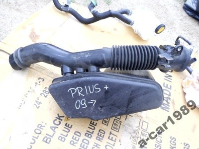 RÉSONATEUR TOYOTA PRIUS PLUS 2009-> - milautoparts-fr.ukrlive.com