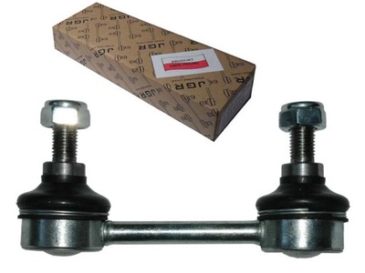 CONNECTOR STABILIZER NISSAN MICRA K11 FROM 93 REAR - milautoparts-fr.ukrlive.com