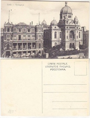 Łódź Synagoga i Willa H Hertza ul Spacerowa 2 1910