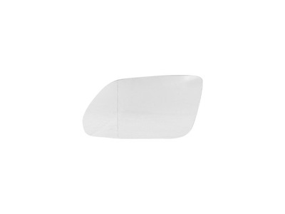 COUSSINET MIROIR SKODA OCTAVIA II 2 1Z0 2004-2008 L - milautoparts-fr.ukrlive.com