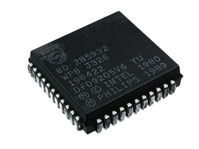 80C31 PLCC44 PHILIPS 8-bit uP CMOS cena za 2szt