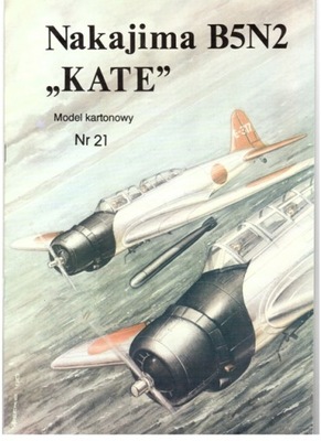 Model Card nr 21 Nakajima B5N2 "KATE"