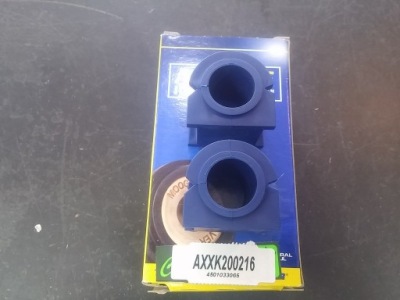 Резинки jeep compass втулки uretan 24,1mm 2007/2017 фото №1