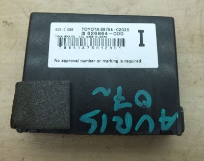 Toyota auris i модуль блок управления 89784-02020 фото №1
