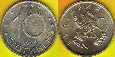 Bułgaria 10 Stotinek 1999 r.