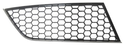 GRILLE EN SUR PARE-CHOCS 142527-2 - milautoparts-fr.ukrlive.com