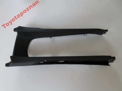 Avensis t27 2015 lift защита туннель среднего фото №1