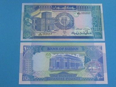 Banknot Sudan 100 Pounds Funtów 1992 P-50b UNC