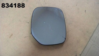 CITROEN BERLINGO DE CHARGEMENT COUSSINET MIROIR DROITE - milautoparts-fr.ukrlive.com