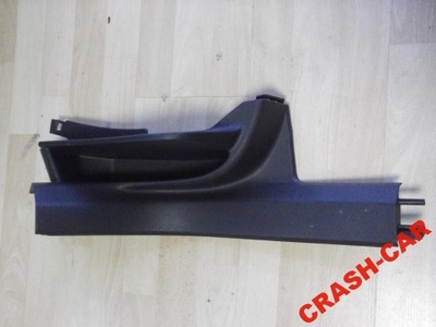 VW TIGUAN PANEL SILL PROTECTION 5N0868270 PT  