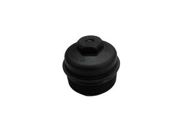 03C115433B COUVERCLE DIFFUSEURS DE FILTRE HUILES VW SKODA - milautoparts-fr.ukrlive.com