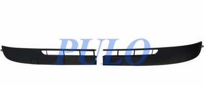 Renault kangoo накладка бампера перед комплект 08- фото №1