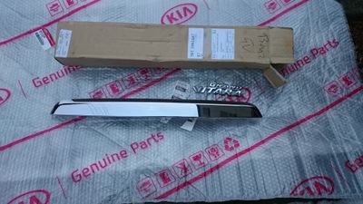 GRAND VITARA 06-14 FACING SUNSHADE CHROME BOOTLID REAR - milautoparts-fr.ukrlive.com