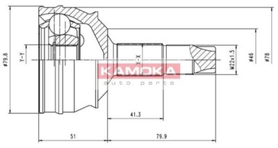 7334 COMPLET PRZEGUBU, ARBRE D’ENTRAÎNEMENT 92601903 FIAT TIPO ,TEMPRA - milautoparts-fr.ukrlive.com