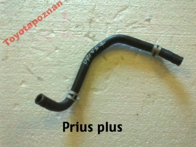 PRIUS PLUS JUNCTION PIPE WATER - milautoparts-fr.ukrlive.com