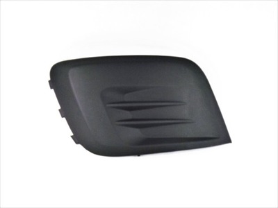 GRILLE BOUCHON PARE-CHOCS BERLINGO DE CHARGEMENT 15-PRAWA - milautoparts-fr.ukrlive.com