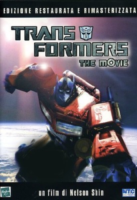 Transformers The Movie DVD