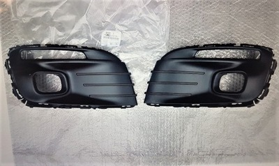 Noworg.! решётка рамка противотуманная фара led бампер правая c-elysee 17 фото №1