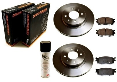 DISCS PADS HYUNDAI ACCENT III MC I20 PB KIA RIO II JB 2005-2010 FRONT - milautoparts-fr.ukrlive.com