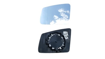 COUSSINET MIROIRS GAUCHE MERCEDES A W176 B W246 C W204 - milautoparts-fr.ukrlive.com