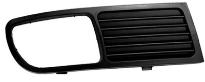 GRILLE DÉFLECTEUR PARE-CHOCS SEAT IBIZA 97-99 DROITE - milautoparts-fr.ukrlive.com