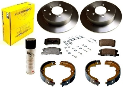 DISCS PADS BRAKE SHOES SPRINGS CITROEN C-CROSSER PEUGEOT 4007 REAR SET - milautoparts-fr.ukrlive.com