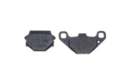 PADS BRAKE DINLI ALASKA 300 700 ,ATV QUAD - milautoparts-fr.ukrlive.com