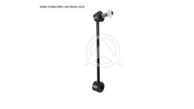 Соединитель стабилизатора jeep commander wk 06-10 фото №1