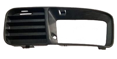 VW CADDY II 95-04, GRILLE DÉFLECTEUR PARE-CHOCS HAL GAUCHE - milautoparts-fr.ukrlive.com