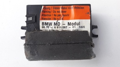 Блок управления модуль сигнализация салона bmw e46 cabrio фото №1