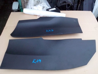 Пластик панель защита туннель renault kadjar фото №1