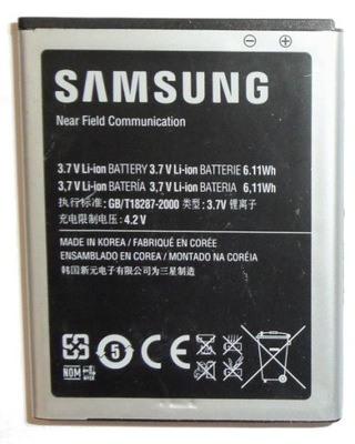 BATERIA SAMSUNG EB-L1M8GVU * SAMSUNG GALAXY S2 i9100 * 1650mAh