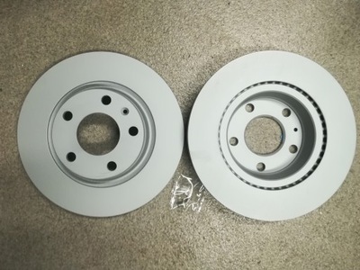 DISQUES DE FREIN AVANT AUDI VW ATE 24012201521 - milautoparts-fr.ukrlive.com