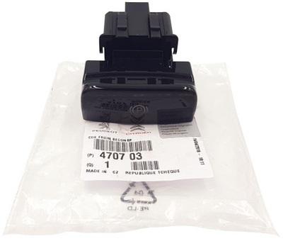 Кнопка тормоза ручного citroen c4 picasso ds4 фото №1